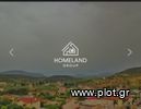 Οικόπεδο 586τ.μ. για πώληση-Ναύπλιο » Πυργιώτικα