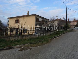 Μονοκατοικία 178 τ.μ. για πώληση