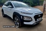 Hyundai Kona '21 AUTOMATO DIESEL-thumb-1