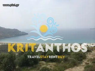 Οικόπεδο 4.730 τ.μ. για πώληση, Ν. Ρεθύμνου, Φοινίκας