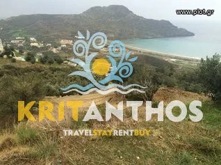 Οικόπεδο 4.730 τ.μ. πρός πώληση, Ν. Ρεθύμνου, Φοινίκας