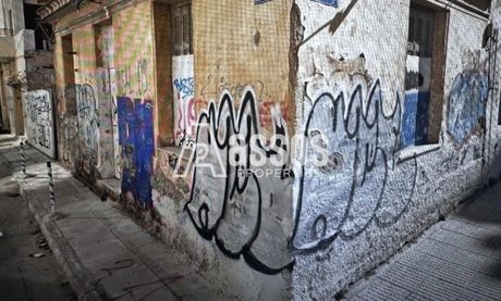 Οικόπεδο 170τ.μ. για πώληση-Πετράλωνα » Κάτω πετράλωνα