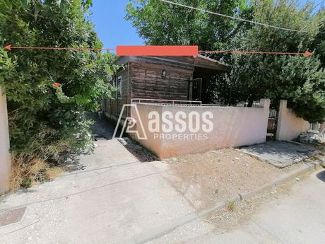 Οικόπεδο 320 τ.μ. για πώληση