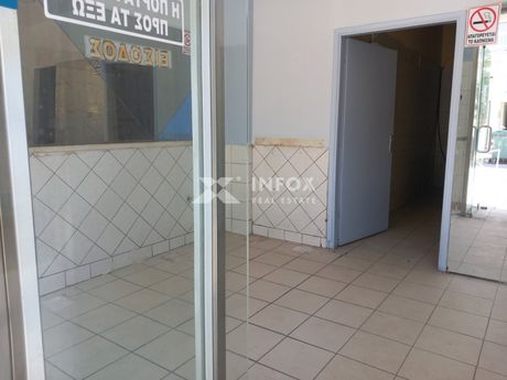 Κατάστημα 43τ.μ. για ενοικίαση-Σταυρούπολη » Άνω ηλιούπολη