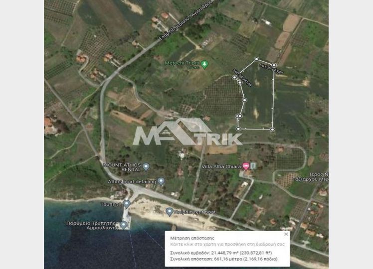 Αγροτεμάχια 21.625 τ.μ. προς πώληση, Τρυπητή Χαλκιδικής
