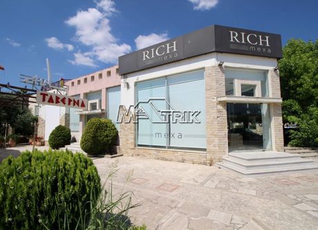 Κατάστημα 315τ.μ. για πώληση-Κασσάνδρα » Καλλιθέα