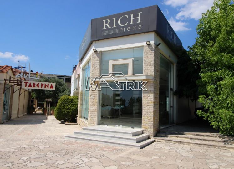 Κατάστημα 315 τ.μ. προς πώληση, Καλλιθέα Κασσάνδρας