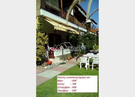 Apartment 50sqm for rent-Kassandra » Pefkochori