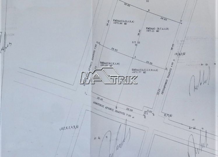 Οικόπεδο 3.880 τ.μ. προς πώληση, Καλύβες Πολυγύρου