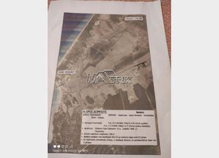Αγροτεμάχια 7.441 τ.μ. για πώληση, Χαλκιδική, Κασσάνδρα-thumb-1