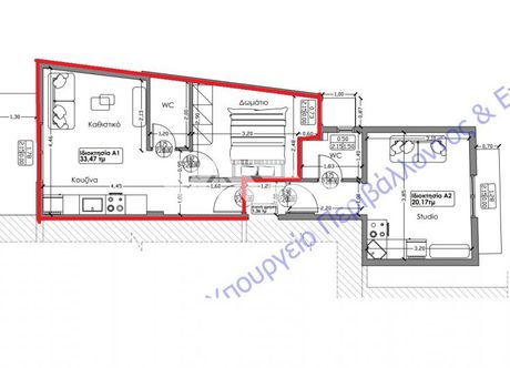 Apartment 37sqm for sale-Papafi