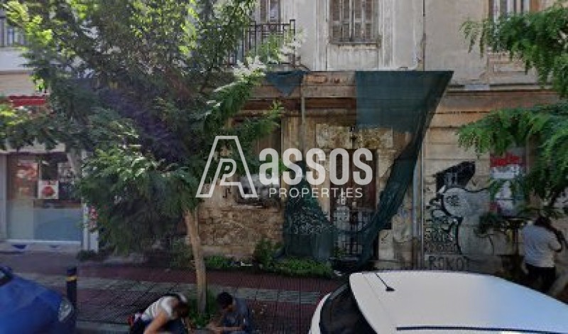 Οικόπεδο 260 τ.μ. πρός πώληση, Αθήνα - Κέντρο, Κέντρο