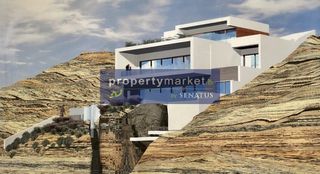Οικόπεδο 620 τ.μ. για πώληση