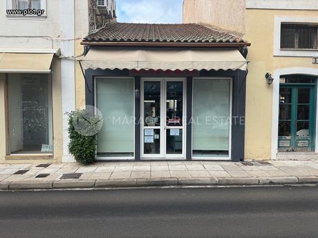 Κατάστημα 90τ.μ. για πώληση-Άργος » Κέντρο