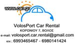 Volkswagen Polo 2017 automatic-thumb-1
