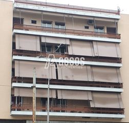 Κτίριο 1.550 τ.μ. για πώληση