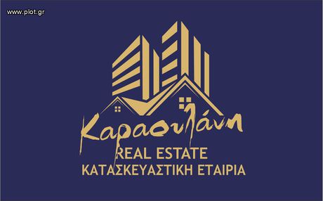 Μεζονέτα 114 τ.μ. για πώληση