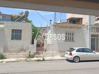 Οικόπεδο 132 τ.μ. για πώληση