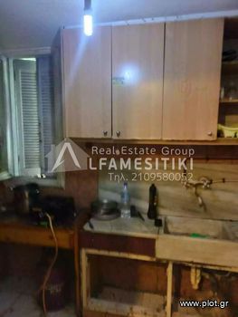 Διαμέρισμα 32τ.μ. για πώληση-Κέντρο » Πλατεία βάθης