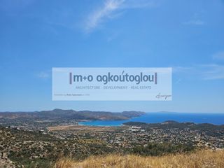 Οικόπεδο 617 τ.μ. για πώληση