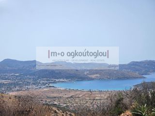 Οικόπεδο 603 τ.μ. για πώληση