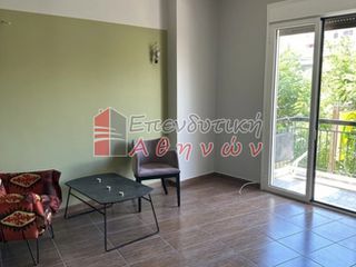 Apartment 50 sqm for sale