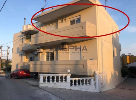 Διαμέρισμα 77 τ.μ. για πώληση