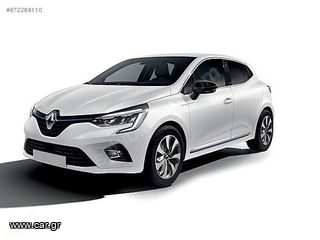Renault Clio 2020