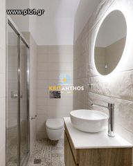 Διαμέρισμα 42 τ.μ. για πώληση, Αθήνα - Κέντρο, Παγκράτι-thumb-4