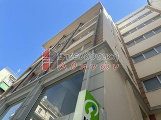 Κτίριο 1.170 τ.μ. για πώληση