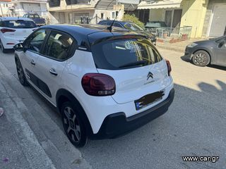 Citroen C3 2022-thumb-1