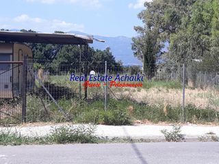 Οικόπεδο 835 τ.μ. για πώληση, Αχαΐα, Αιγιάλεια-thumb-5