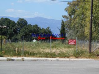 Οικόπεδο 835 τ.μ. για πώληση, Αχαΐα, Αιγιάλεια-thumb-1