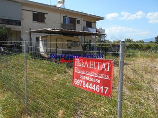 Οικόπεδο 835 τ.μ. για πώληση, Αχαΐα, Αιγιάλεια-thumb-13