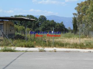 Οικόπεδο 835 τ.μ. για πώληση, Αχαΐα, Αιγιάλεια-thumb-16