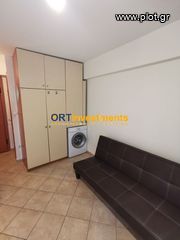 Studio / γκαρσονιέρα 32 τ.μ. για ενοικίαση