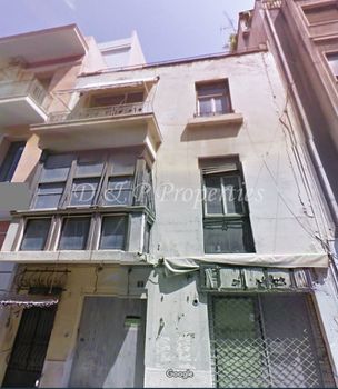 Κτίριο 348 τ.μ. για πώληση