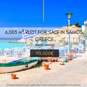 Οικόπεδο 6.003 τ.μ. για πώληση