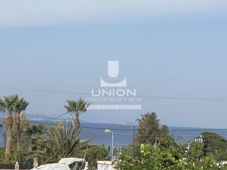 Οικόπεδο 864,85 τ.μ. προς πώληση
