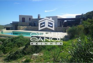 Μονοκατοικία 240 τ.μ. για πώληση