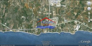 Αγροτεμάχια 4.010 τ.μ. για πώληση