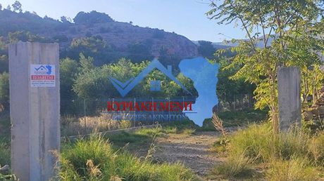 Land plot 3.535 sqm for sale