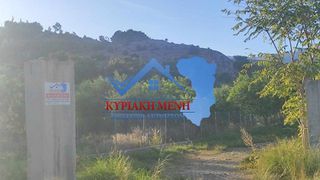 Οικόπεδο 3.535 τ.μ. για πώληση, Ν. Χίου, Χίος-thumb-7