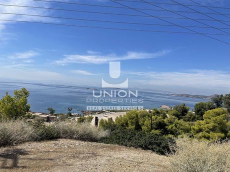 Οικόπεδο 746 τ.μ. για πώληση