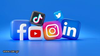 Είσαι άνθρωπος που σου αρέσουν τα Social Media;