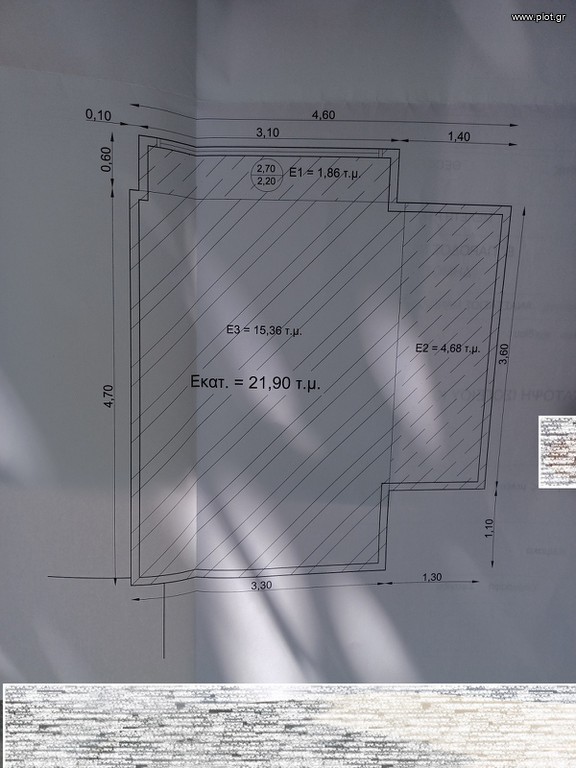 Κατάστημα 21 τ.μ. προς ενοικίαση, Νέα Πολιτεία Ευόσμου