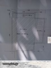 Store 21 sqm for rent