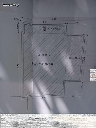 Κατάστημα 21 τ.μ. για ενοικίαση, Θεσσαλονίκη - Περιφ/Κοί Δήμοι, Εύοσμος