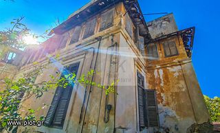Μονοκατοικία 400 τ.μ. για πώληση