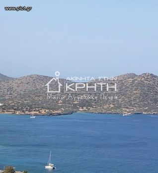 Apartment complex 0sqm for sale-Agios Nikolaos » Plaka